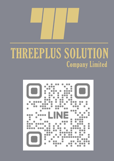 MOVING BED BIO-REACTOR (MBBR)